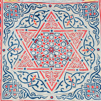 Tribal Rugs Gallery - Ersari chuval Image of rug or carpet
